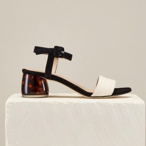 Dear Luna Sandals, Size 7